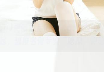 更新之后的51cg10.fun让我一时兴起，想报名做专业“吃瓜”评论员！