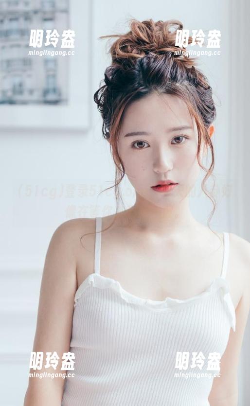 登录51cg.one，今天的八卦好像在等你来刺激一波。