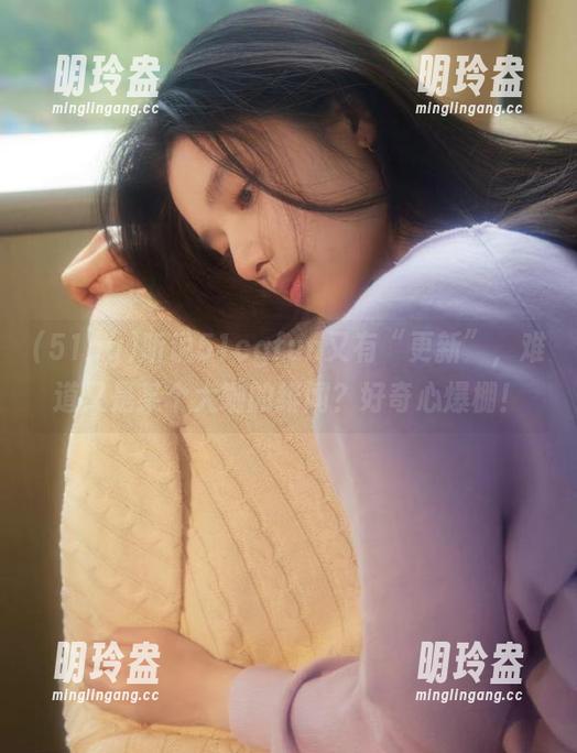 听说51cgfun又有“更新”，难道又是某个大咖的绯闻？好奇心爆棚！
