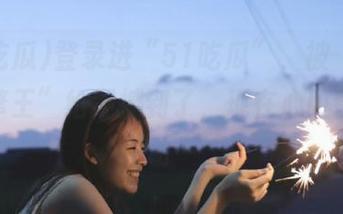 登录进“51吃瓜”,被“俄罗斯引擎王”给震撼到了,现在心脏都在跳动…
