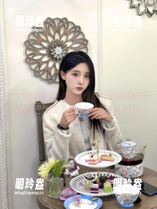 观看这场‘51最新吃瓜’的狂欢，都是围着爆料转悠的瓜友们！