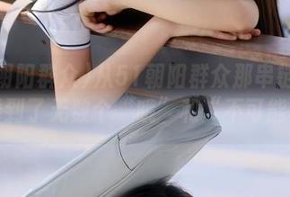 从51朝阳群众那串链接里，看到了无数个“哦”和“不可能”…