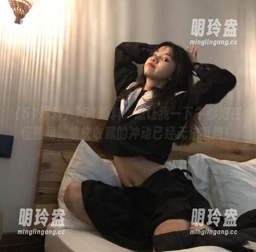 “51爆料”总让我一下午都泡在怪圈里，愉快收藏的冲动已经无法抵挡！