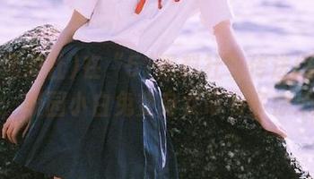 在“51黑料社”传送门的世界，校园小白兔变身女帝有多惊心？