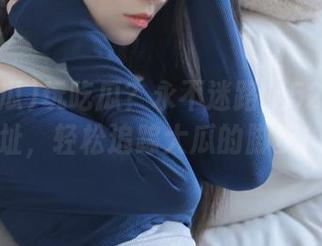 玩吃瓜?永不迷路上52吃瓜网址,轻松追踪大瓜的脚步!