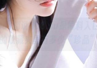 都说668.su是黑料入口，快来看看我的收藏夹里有多少“珍品”嘻嘻。