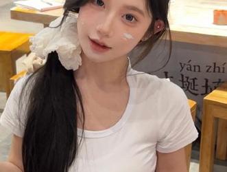 进入91吃瓜网传送门,八卦小站让你精神倍儿爽!