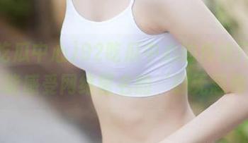 92吃瓜中心的传送门，点开就能感受网络匿名的‘肆无忌惮’！