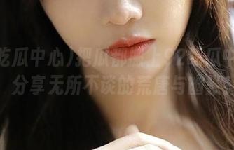 把瓜都搬上92吃瓜中心网,分享无所不谈的荒唐与幽默!