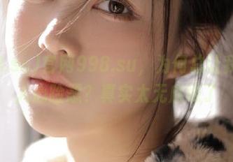 官网998.su,为何总让我觉得人心险恶?真实太无底线了