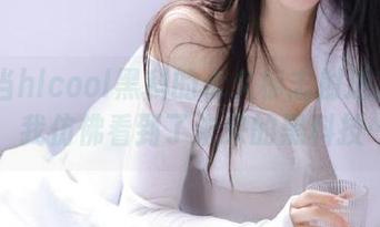 当hlcool黑科的永久标志射进我眼里，我仿佛看到了未来的黑科技…