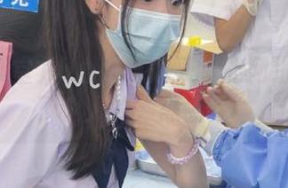 小心！吃瓜天堂的网址好像上了个人的“黑名单”