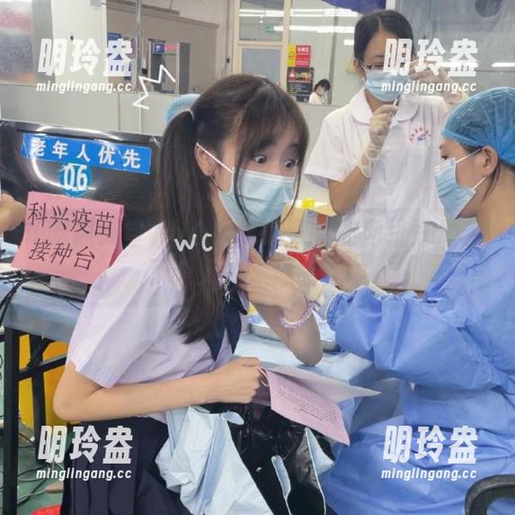 小心！吃瓜天堂的网址好像上了个人的“黑名单”