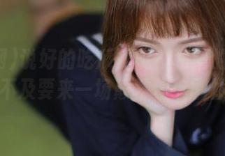 说好的吃瓜网呢？朝阳的线路上，等不及要来一场颠覆性追剧体验！