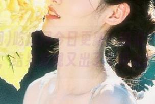 吃瓜网今日更新：刚说完热门大瓜，结果发现又出了个更大的！