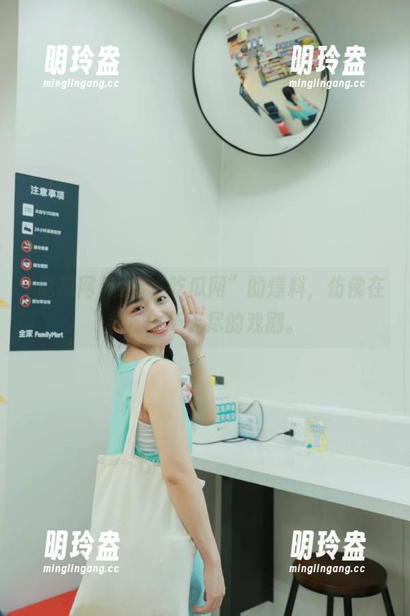 吃瓜网 观看“吃瓜网”的爆料,仿佛在参加一场无尽的戏剧。