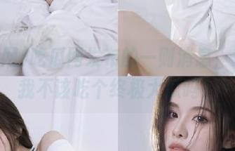 吃瓜网发布的一则消息,难道…我不该吃个终极大瓜吗?