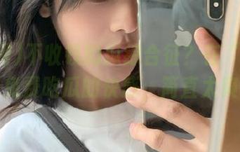 不收钱的瓜综合征?在“吃瓜网”分享免费吃瓜的快感,简直太爽了吧。