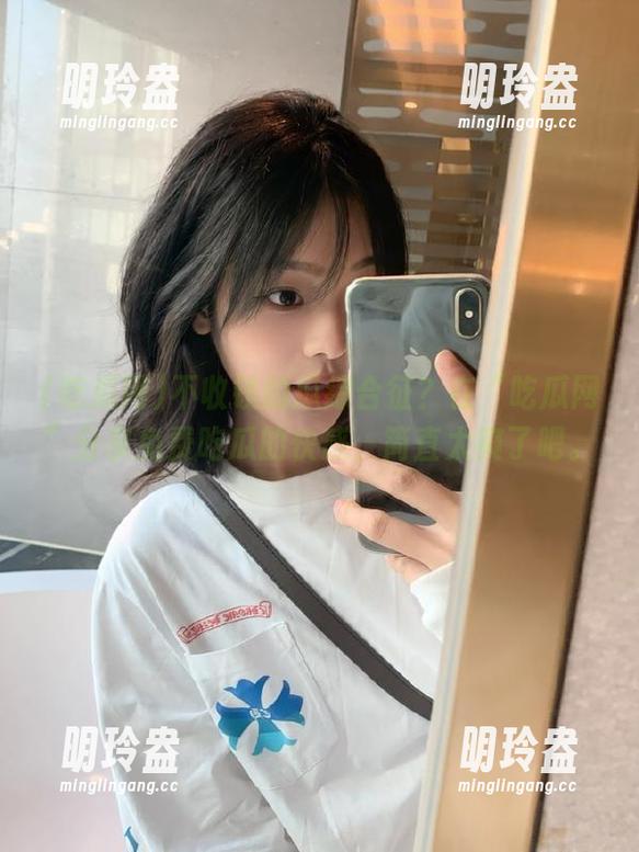不收钱的瓜综合征？在“吃瓜网”分享免费吃瓜的快感，简直太爽了吧。