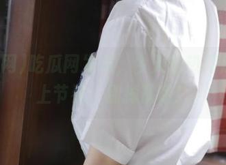 吃瓜网发布,今天的热门瓜,跟上节奏,别掉队哦!