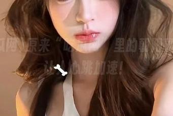 原来“吃瓜网”里的朝阳事，竟让人心跳加速！