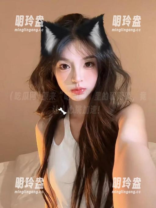 原来“吃瓜网”里的朝阳事，竟让人心跳加速！