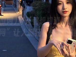 每天都想知道为啥“天天吃瓜网”让人抓狂，快来下载！