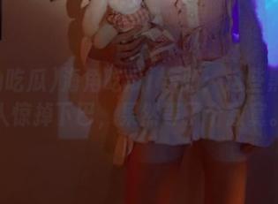 海角吃瓜ios版:这些黑料让人惊掉下巴,果然等了个寂寞。