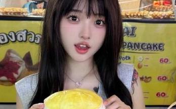 在“黑料不打烊155fun”分享你的奇闻轶事，竟有这么夸张？！