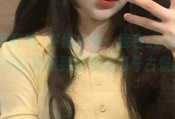 在线拼图:我在zztt35.ccm黑料不打烊看到的那些稀奇古怪的形状。