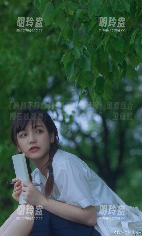 黑料不打烊官网：资源综合网在线观看，大家这样“搜索”，没问题吧？