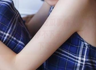今日吃瓜事件太火了,黑料不打烊官网简直停不下来,能不能休息一下呀?