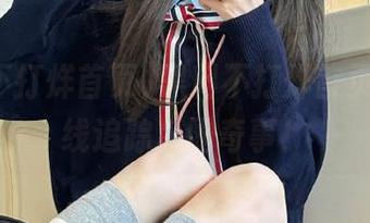 黑料不打烊首页tt，在线追踪瓜圈奇事！