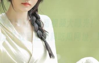 高清视频大曝光！各位，千万别忘了收藏这黑料吃瓜网址，嘿嘿～
