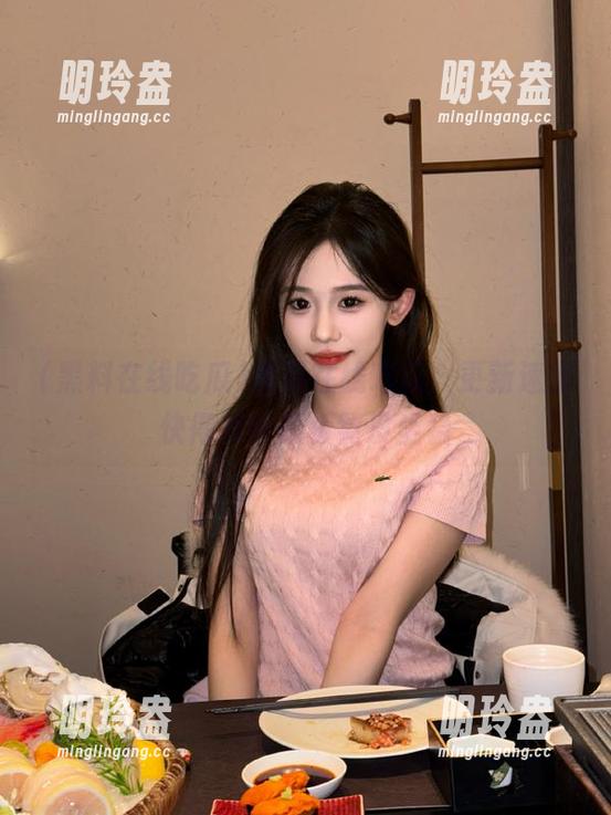 黑料在线吃瓜，更新速度快得我怀疑板凳没坐稳