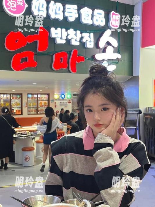 黑料正能量 一不小心下载“91黑料正能量”,真是个消磨时间又悄悄让人上瘾的…