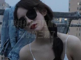 黑料社官网更新了，目测又要刷新你的三观了！
