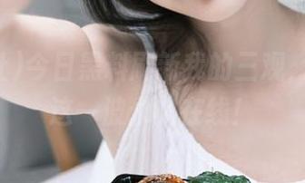 今日黑料刷新我的三观，黑料社这一波永久在线！