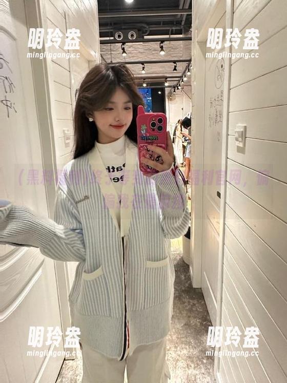 终于等到的黑料福利官网，偏偏我在最前排